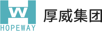 东莞市厚威包装科技-manbext(中国)VIP官方认证·百度百科